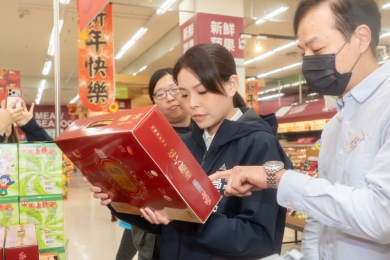 掌握食品「五不原則」   全家健康平安迎馬年
