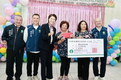 許縣長出席農民節表彰大會肯定農會成果 持續力挺農業升級與農民權益