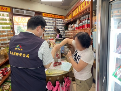 冬令進補安心吃　中市食安處查核70件中藥材　1件重金屬超標即移辦