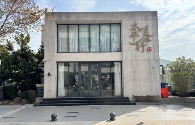 太平茶行傳槍響　警方已查獲犯嫌將追查原因依法嚴辦