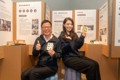 新竹市淨零綠生活   從無人回收站開始   目標43站   第21站今啟用