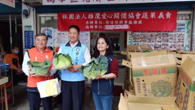 北市議員今年挑戰