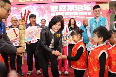 金馬年雲林春節走春盛典　祈福、闖關、抽大獎一次滿足