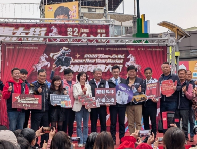 天津路年貨大街熱鬧開鑼　邀民眾買新衣、體驗中台灣服飾之都的永續魅力