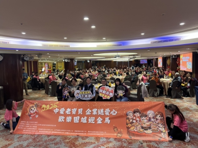 關懷獨居弱勢長輩及身心障礙者  國民黨台中市議員李中連續第12年發起春節送年菜活動