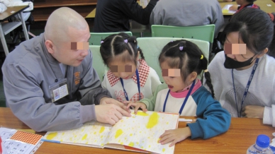 雲林監獄親子日　孩子笑聲融化囚室隔閡