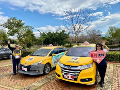 最值得信賴的暖心服務中市小黃公車、幸福巴士偏鄉行駛全年無休