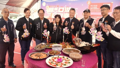 （影音）／鰻鰻口湖2月27日登場　辦桌饗宴結合燈節開席