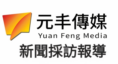 近來部分社區居民反映、針對動物保護主管機關（動保局）所推動的流浪貓絕育後原地放回政策、衍生出新的管理困擾與民怨、表面上此舉動展現了對動物生命權的尊重與愛護、然而部分地區出現的貓隻隨意排遺、破壞環境與物品的現象、已對社區居民的日常生活造成影響、引發了不滿與關切、此一現象、正迫使我們重新檢視並尋求更佳的動物福利實踐模式。