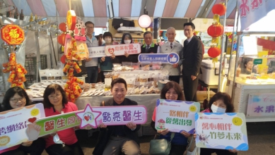 全國最溫暖新春市集就在新竹市   公益攤位照亮人性光輝
