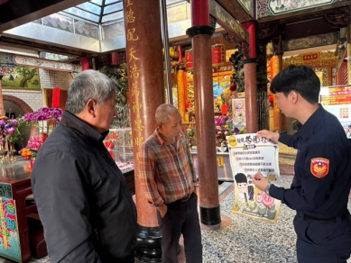 警、憲聯合出擊！民眾「鈔安心」！前進宮廟、賣場傳授防竊密技