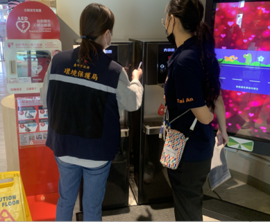 中市環保局農曆年前啟動春節「食安」專案查核   確保市民喝的安心、吃的放心