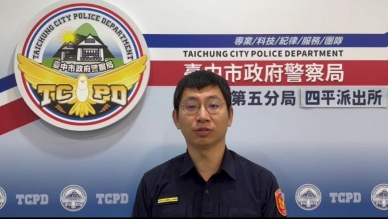 男子騎自行車搖搖晃晃   警方查出竟是十四條通