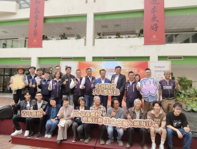 台灣燈會在嘉義縣登場倒數7天 16大在地燈區結合12大必看亮點正式揭曉