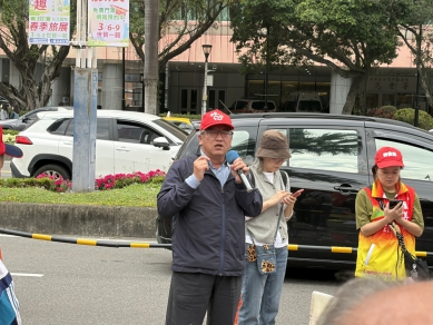 台灣人民正義守護籌備會及勞動黨立院前抗議