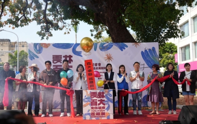 （影音）／雲林百大文化基地巡展啟動　張麗善邀五感體驗走讀地方文化