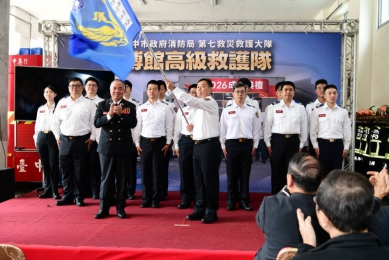 博館高級救護隊正式成軍!攜手醫療指導醫師   啟動中國醫藥大學附設醫院急診葉克膜綠色通道