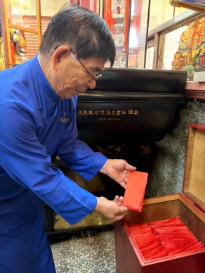 全台宮廟安太歲先驅！佳里昭清宮「掩運」儀式爭取登錄台南市定民俗類無形文化資產