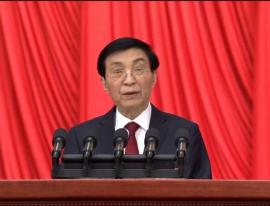 中國人民政治協商會議第十四屆全國委員會第四次會議4日開幕  王滬寧進行2026年主要任務報告
