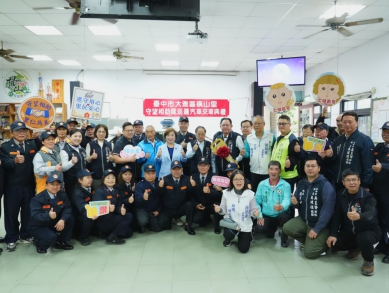 提升執勤安全！ 中市府補助橫山里添購新巡邏車 民政局長：守護家園更給力