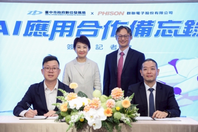 台中市長盧秀燕把AI簽約當忠誠度測試？民進黨台中市議會黨團總召周永鴻批：淪拍馬屁大會