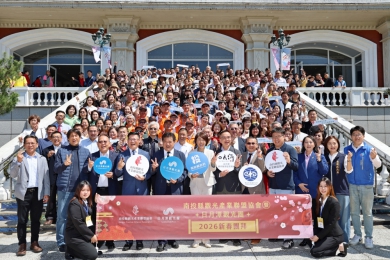 許縣長出席觀光產業新春團拜 縣府業者共展南投觀光新願景