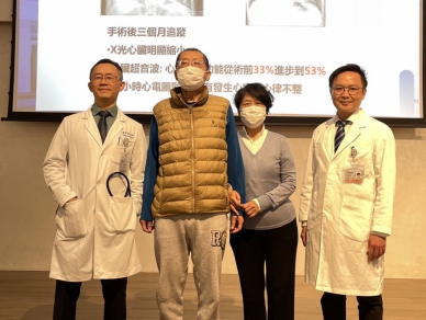 機上昏厥2分鐘險猝死　70歲男返台治療　三天完成複合心臟手術成功救回