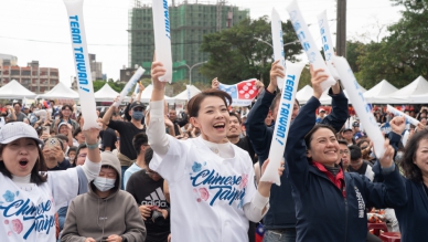 中華隊破魔咒   WBC首度打敗韓國   新竹應援團樂瘋了！