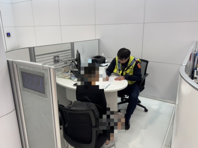 誆稱向姑姑借錢欲還款   女子險陷假投資詐騙250萬元