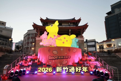 23天35萬人次    RODY跳跳馬吸客來過好年   新竹城市行銷大英雄