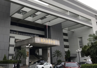 男子瞎扯妻子是國聚董事長   狠詐友人四千餘萬元被判刑