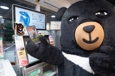 手機就是導遊！中台灣行動旅服上線   參山處打造中區觀光圈智慧旅遊