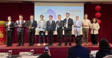 第八屆ASSET永續典範獎   「社會創新獎」新竹市消防局唯一獲獎政府單位