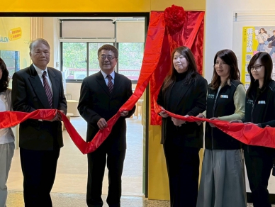 中彰投分署推就業資源進校園！中興大學「Youth Salon」據點揭牌