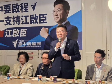 立委顏寬恆呼籲黨內團結，並公開支持江啟臣代表國民黨參選台中市長  立委黃健豪訴說推薦江啟臣的兩大理由