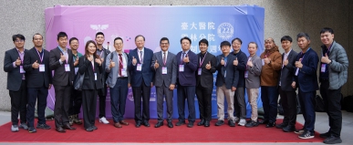 多國醫療專家齊聚雲林　探討外傷救護與災難醫療應變