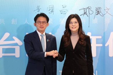 國民黨文傳會表示