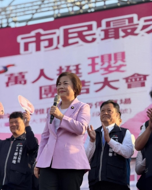 國民黨台中市長初選參選人、立委楊瓊瓔：我準備好了！接棒盧秀燕，打造國際智慧臺中！