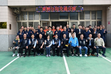 東勢交通分隊進駐分局新址啟用   山城警政資源整合服務再升級