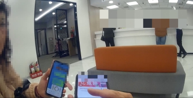 全民瘋AI 清水警方與銀合作成功攔阻投資詐騙