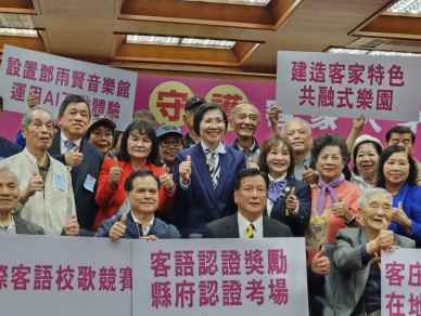 客家是新竹縣DNA   徐欣瑩拋客家政策   推動客庄振興、客語文化傳承