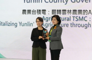 （影音）／從示範到擴散 走向生態系治理　雲林智慧農業再奪國際創新應用獎