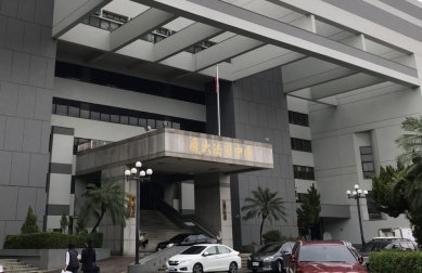 臺中和牛餐廳詐欺案  日籍負責人等三人坦承犯罪不諱