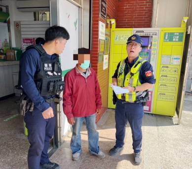 愛情包裝詐騙陷阱　北港男險失萬元警銀合作化解危機