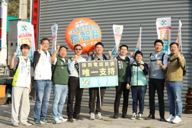 多位議員跨區力挺   詹智翔清晨山城站路口拉票   展現「山城『翔』骨力」