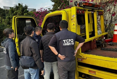 檢警一體嚴懲拖吊流氓