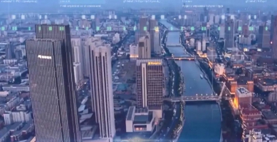 大陸天津市河東區發佈支持鼓勵創新創業20條措施