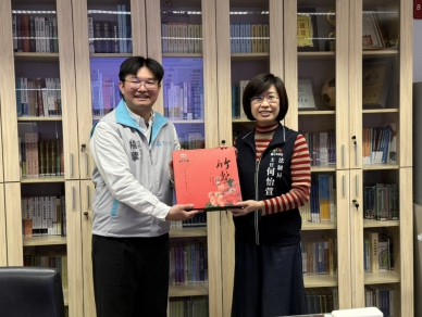 他山之石  可以攻玉   新竹市觀摩台中市「消保案件管考系統」