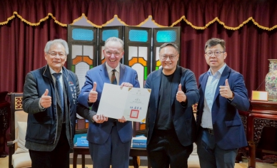 德國科技大城二訪台中 台德雙城聚焦人才培育與AI數位治理深化合作