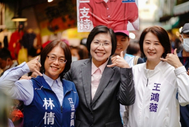 決戰關頭   徐欣瑩竹北陸戰衝刺    王鴻薇、林倩綺陪同拜票